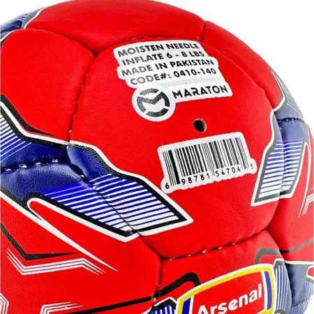 М'яч футбольний клуб "Arsenal"