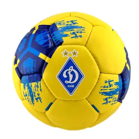 М'яч футбольний клуб "Dynamo"