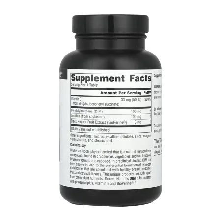 DIM 100 мг - 120 таблеток