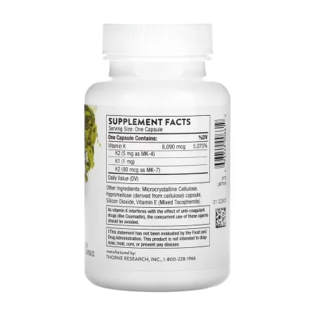 Vitamin K - 60 капсул