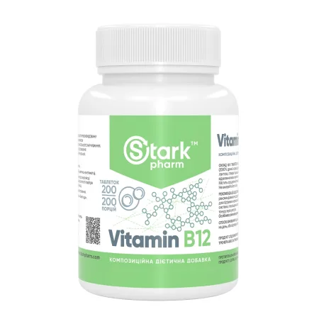 Stark Vitamin B12 50 мг - 200 таблеток