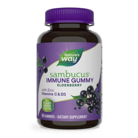 Sambucus Immune Support - 60 жуйок