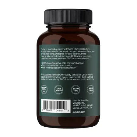 CBD Isolate 1500 мг - 60 софтгель