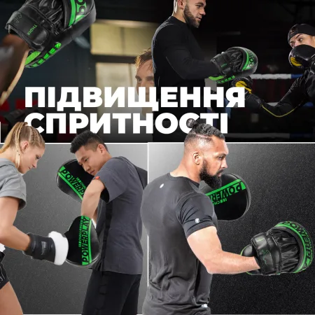 Лапи боксерські PowerPlay 3041 чорно зелені PU [пара]