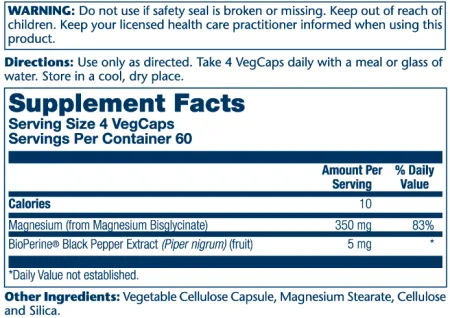 Magnesium Glycinate 350 мг - 240 капсул