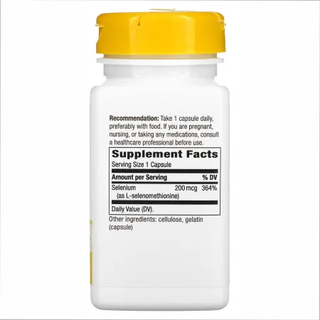 Selenium 200 мкг - 100 капсул