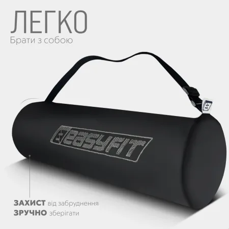 Yoga and Fitness Mat EasyFit TPE+TC 6 mm Two-Layer + Case Black with Purple