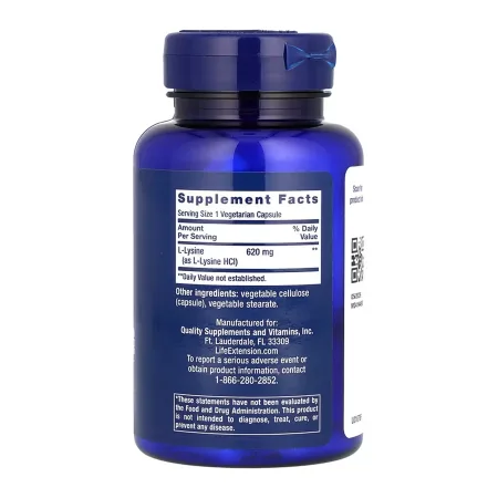L Lysine 620 мг - 100 капсул (До 11.26)
