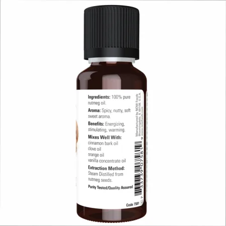 Nutmeg Oil - 30 мл