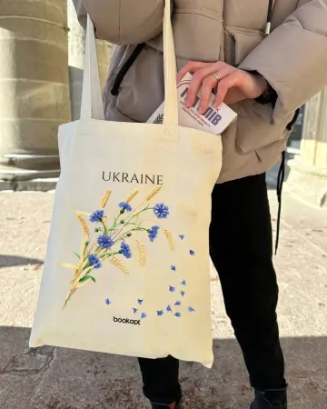 Екошопер BookOpt BK4020 Ukraine волошки і колоски бежевий