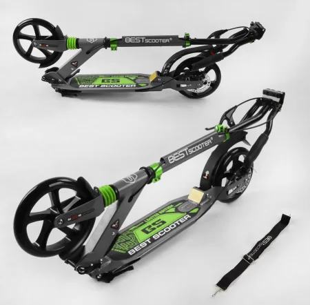Самокат двоколісний Best Scooter (23151)