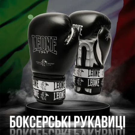 Боксерські рукавиці Leone GN208 ICONIC Black 14 унцій (бинти 4 м. в комплекті)