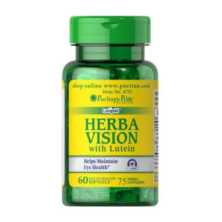 Herba Vision with Lutein - 60 софтгель