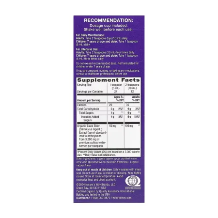 Organic Sambucus Original - 118 мл