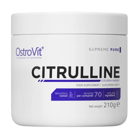 Citrulline - 210 г чистий