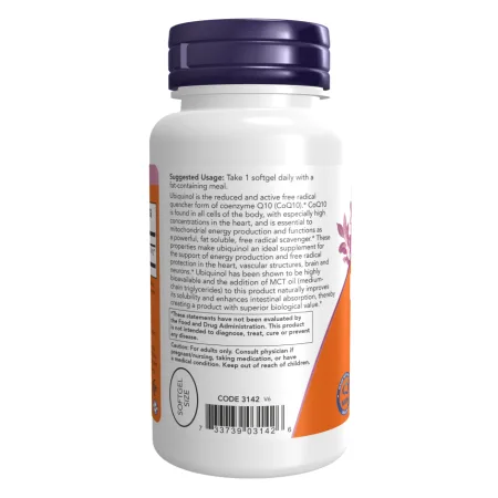 Ubiquinol 100 мг - 60 капсул