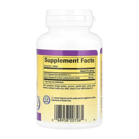 Ubiquinol CoQ10 100 мг - 60 софтгель