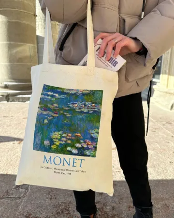 Екошопер BookOpt ВК4063 MONET «водяні лілії» бежевий