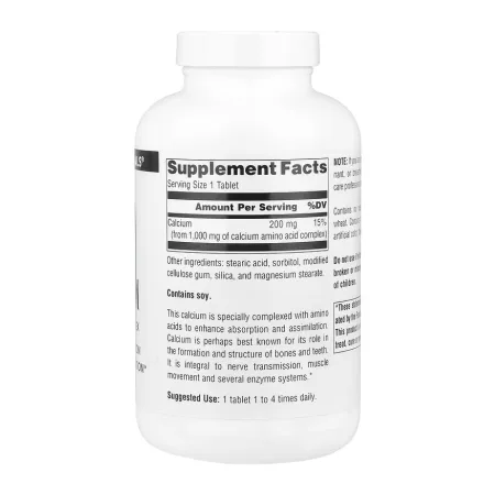 Calcium 200 мг - 250 таблеток
