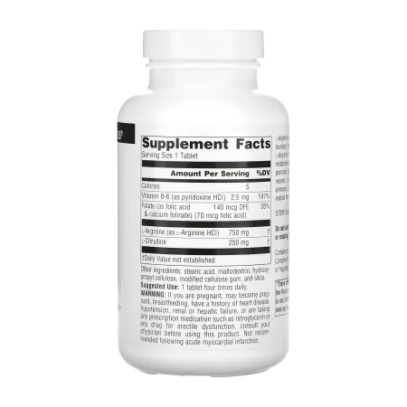 L-Arginine L-Citrulline Complex 1000 мг - 120 таблеток