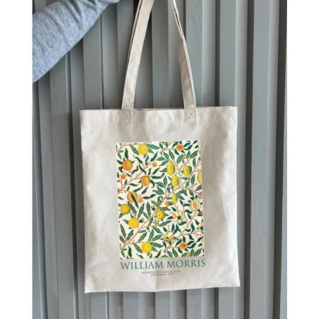 Екошопер BookOpt BK4075 WILLIAM MORRIS "лимонне дерево" бежевий