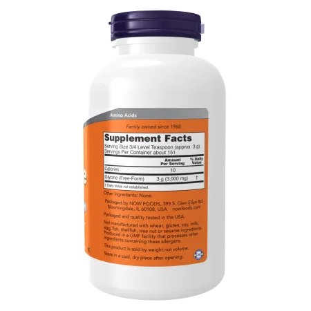 Glycine Pure Powder - 454 г