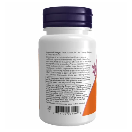 Nattokinase 100 мг - 120 капсул