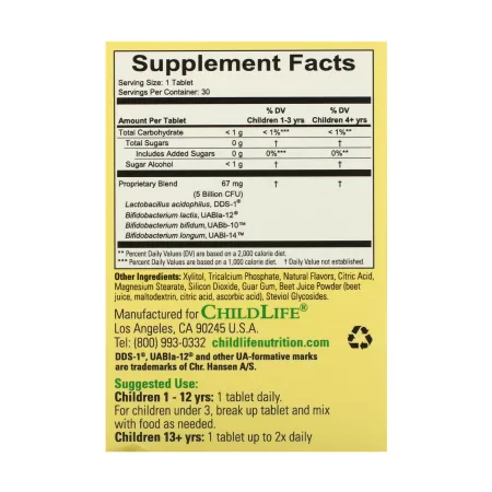 ChildBiotics Immune Digestive Support - 30 жув. таблеток