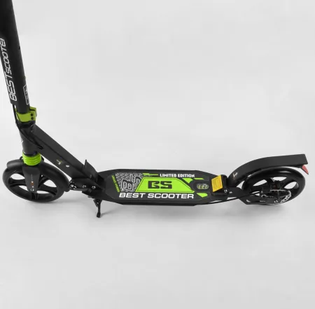 Самокат двоколісний Best Scooter (23151)