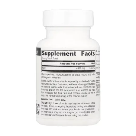 Biotin 5000 мкг - 60 таблеток
