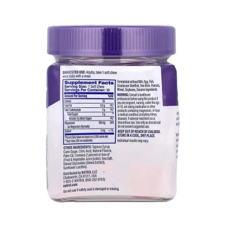 Magnesium Glycinate 100 мг - 30 капсул