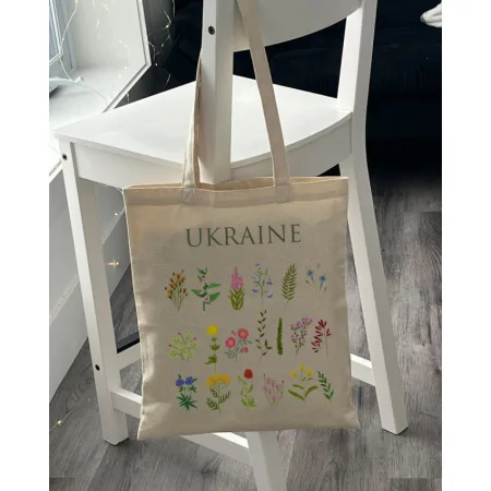 Екошопер BookOpt BK4083 польові квіти, бежевий