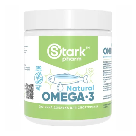 Natural Omega 3 - 180 капсул