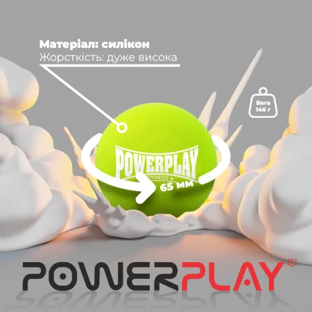 Масажний силіконовий м'яч PowerPlay PP-4354 Silicone Lacrosse Ball (6,3 см.) зелений