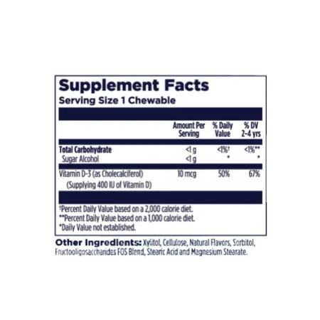 Vitamin D-Rex 10 мкг - 90 жуйок зі смаком бубль гум