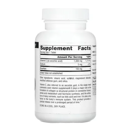 C-1000 1000 мг - 250 таблеток