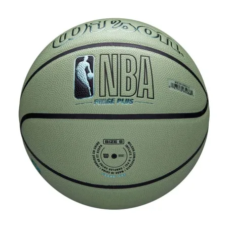 Мяч баскетбольный Wilson NBA FORGE PLUS ECO BSKT Tan размер 7 WZ2010902XB7 (оригинал)