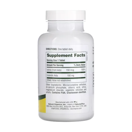 Kelp - 300 таблеток