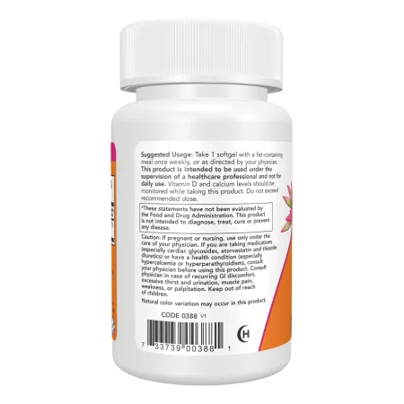 VIT D 3 50000 IU - 12 софтгель