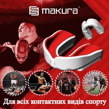 Капа MAKURA Ignis доросла (вік 11+) White/Red (art.6017514043)