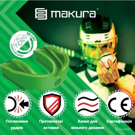 Капа MAKURA Ignis доросла (вік 11+) Green/Green (art.6017514067)
