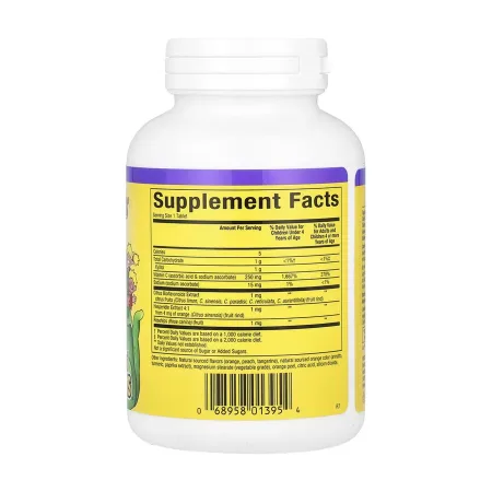 BigFriends Vitamin C 250 мг - 90 таблеток апельсин