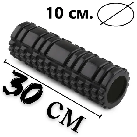 Масажний ролик (роллер) PowerPlay 4342 Massage Roller чорний 30x10 см