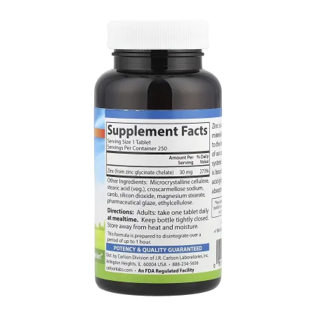 Chelated Zinc - 250 таблеток