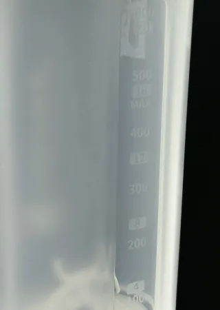 Шейкер спортивний електричний VOLTRX Merger 700 мл. White