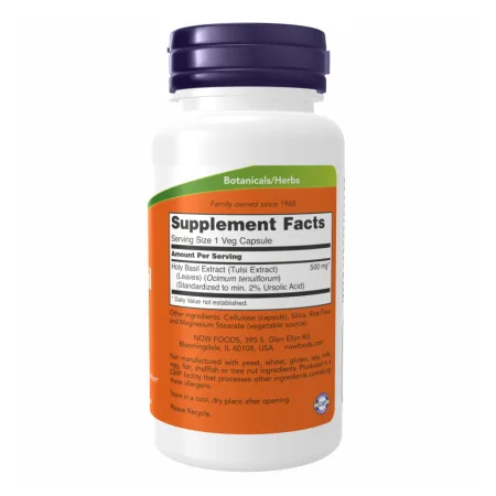 Holy Basil Extract - 90 капсул