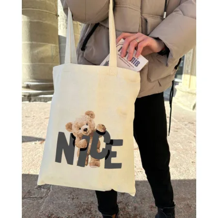 Екошопер BookOpt BK4054 Nice Teddy Bear бежевий
