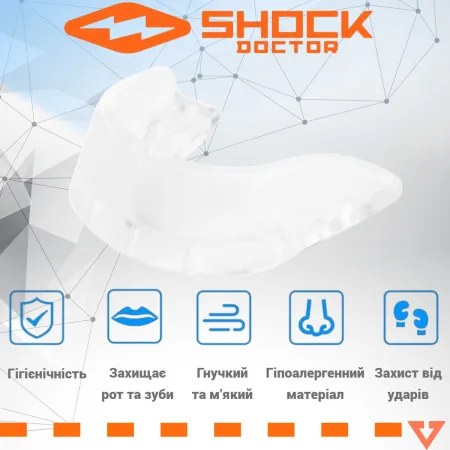 Капа Shock Doctor EZ Gard 1,0 дитяча (вік до 10) Clear (art. 3000-CLR-YTR)