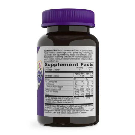 Sambucus Kids Immune Gummy - 40 жуйок