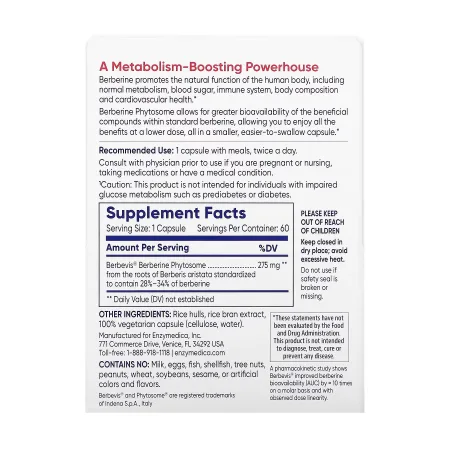 Berberine Phytosome - 60 капсул